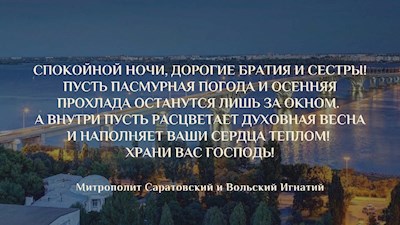 ОТКРЫТКИ 2021