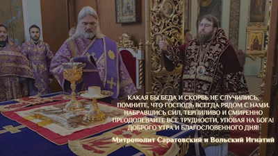 ОТКРЫТКИ 2021