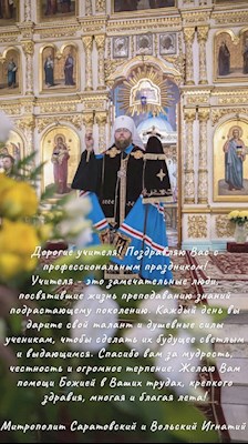 ОТКРЫТКИ 2021