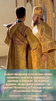 ОТКРЫТКИ 2021