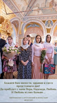 ОТКРЫТКИ 2021