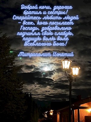 ОТКРЫТКИ 2021