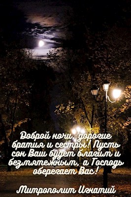 ОТКРЫТКИ 2021