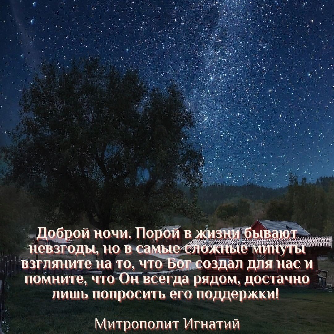ОТКРЫТКИ 2021