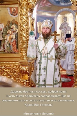 ОТКРЫТКИ 2021