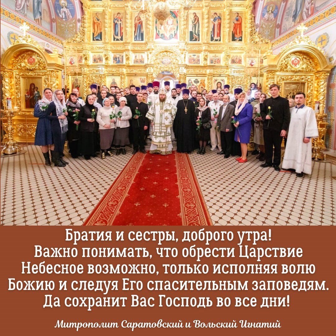 ОТКРЫТКИ 2021