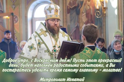 ОТКРЫТКИ 2021
