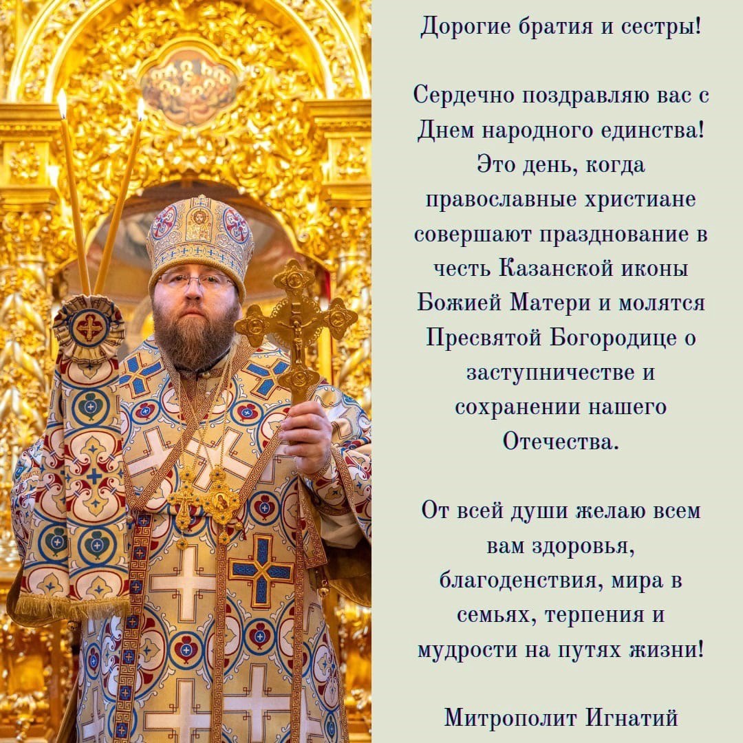 ОТКРЫТКИ 2021