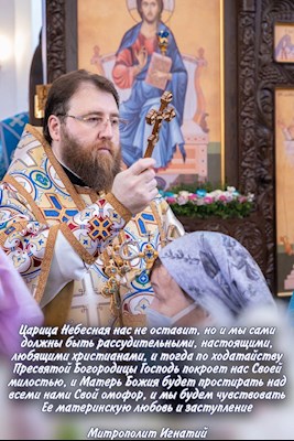 ОТКРЫТКИ 2021