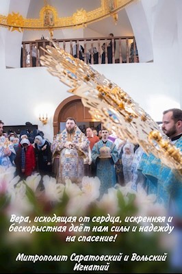 ОТКРЫТКИ 2021