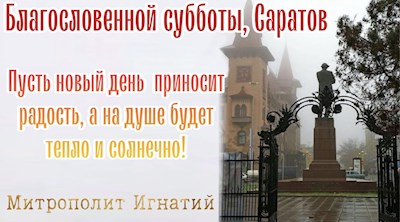 ОТКРЫТКИ 2021
