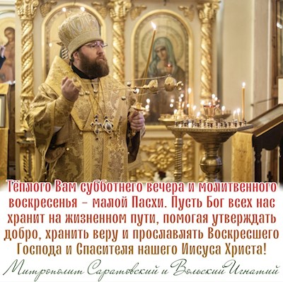 ОТКРЫТКИ 2021
