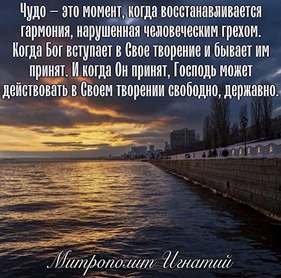 ОТКРЫТКИ 2021