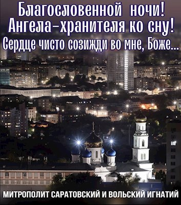 ОТКРЫТКИ 2021