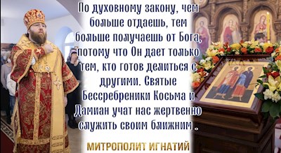 ОТКРЫТКИ 2021