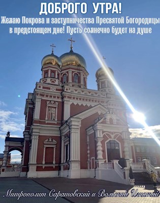 ОТКРЫТКИ 2021