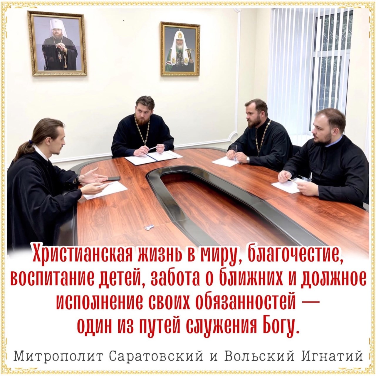 ОТКРЫТКИ 2021