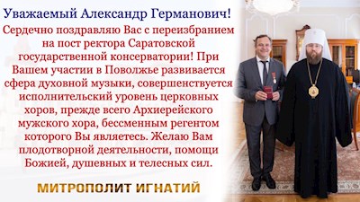 ОТКРЫТКИ 2021