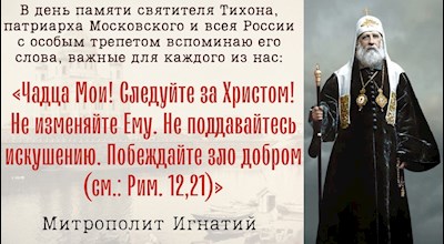 ОТКРЫТКИ 2021