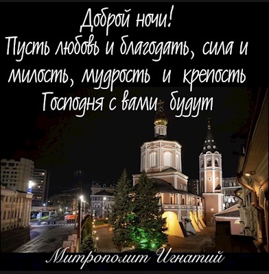 ОТКРЫТКИ 2021