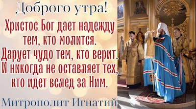 ОТКРЫТКИ 2021