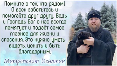 ОТКРЫТКИ 2021