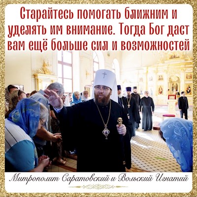 ОТКРЫТКИ 2021