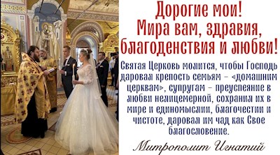 ОТКРЫТКИ 2021