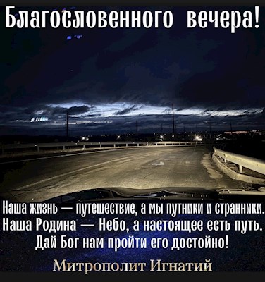 ОТКРЫТКИ 2021