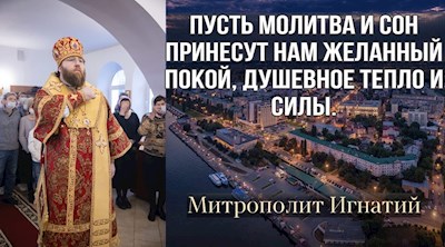ОТКРЫТКИ 2021