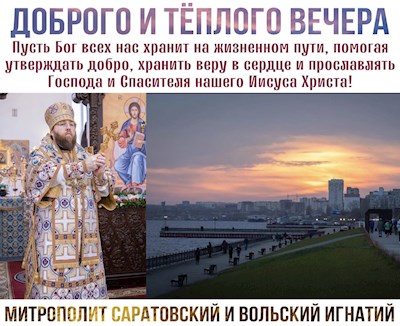 ОТКРЫТКИ 2021