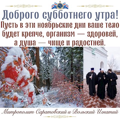 ОТКРЫТКИ 2021