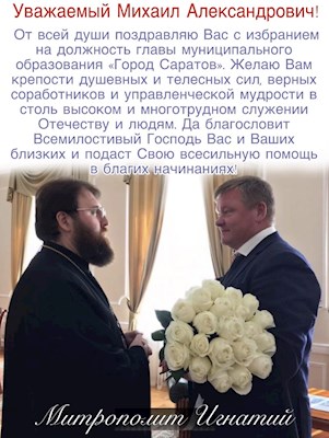 ОТКРЫТКИ 2021
