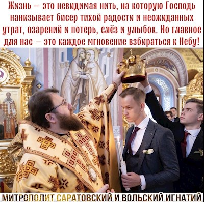 ОТКРЫТКИ 2021