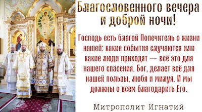 ОТКРЫТКИ 2021