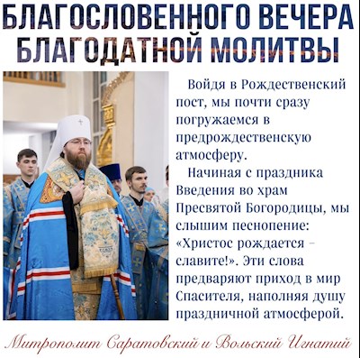 ОТКРЫТКИ 2021