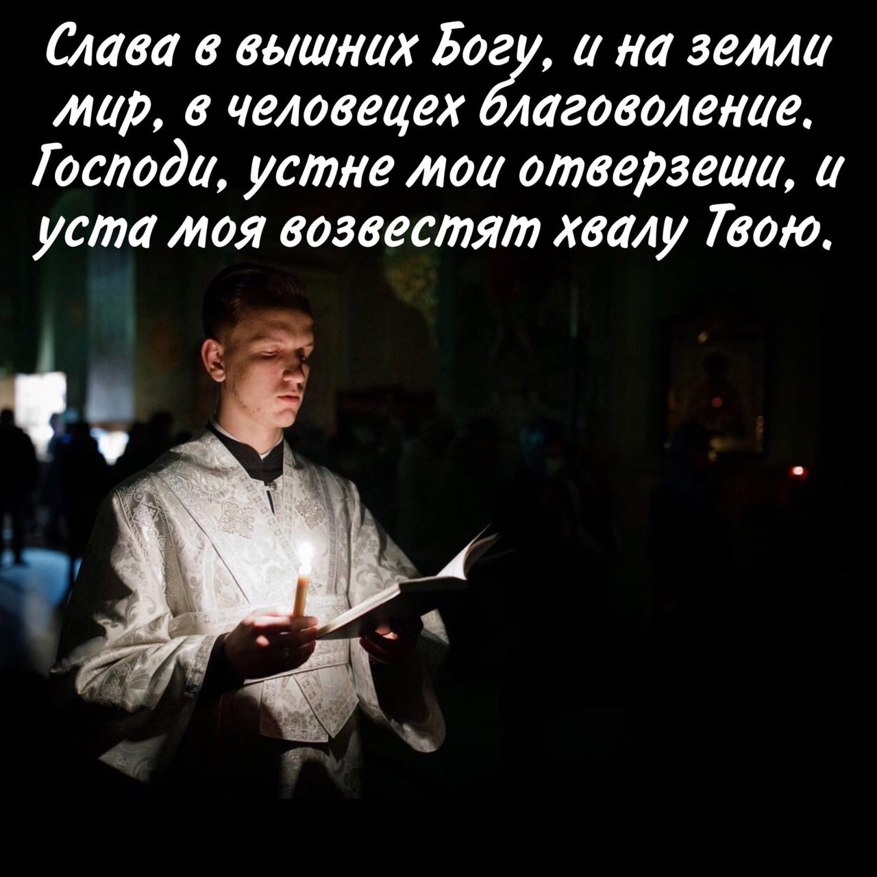 ОТКРЫТКИ 2021