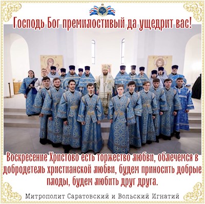 ОТКРЫТКИ 2021