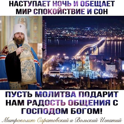 ОТКРЫТКИ 2021