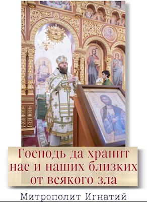 ОТКРЫТКИ 2021