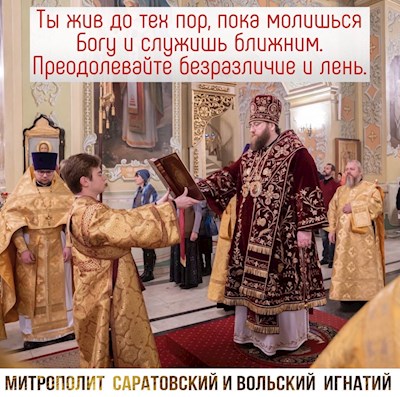 ОТКРЫТКИ 2021