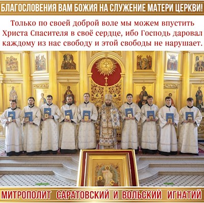 ОТКРЫТКИ 2021