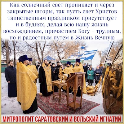 ОТКРЫТКИ 2021
