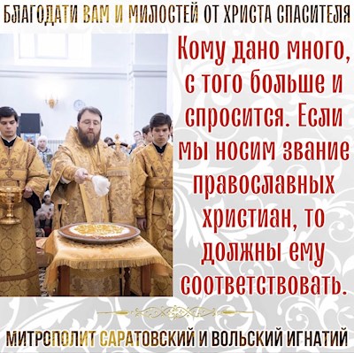 ОТКРЫТКИ 2021