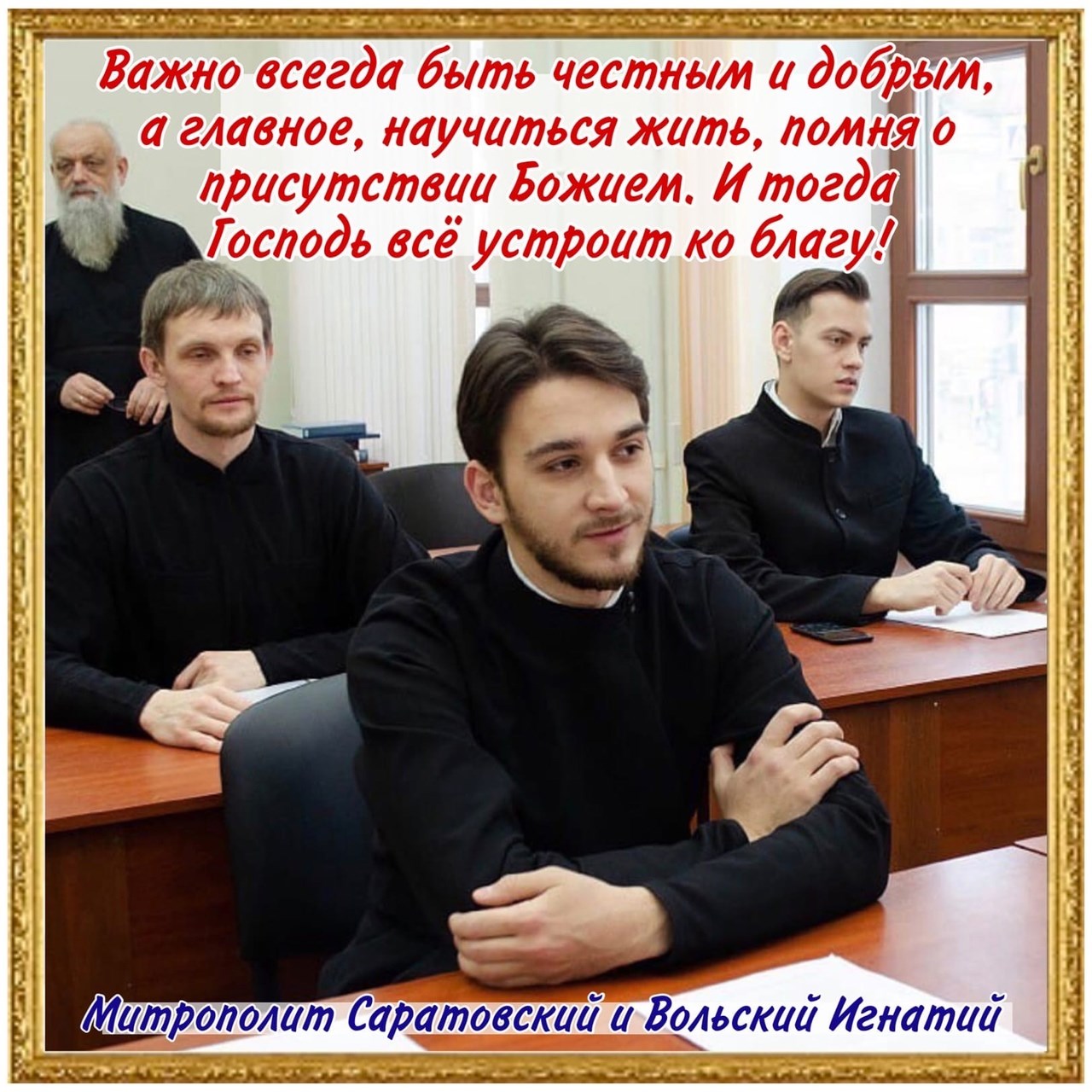 ОТКРЫТКИ 2021