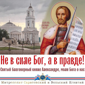Декабрь 2025