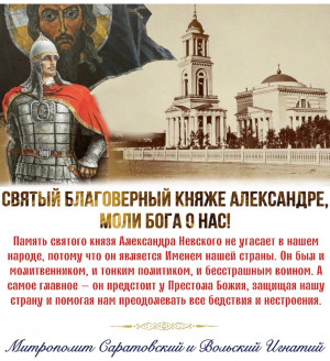 Декабрь 2025