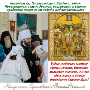 Открытки за июнь 2026