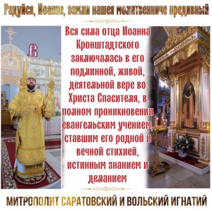 Открытки за июнь 2026