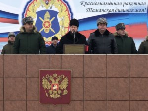 Священник принял участие в торжественном митинге